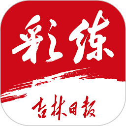 和平精英测试服 免费下载,和平精英测试