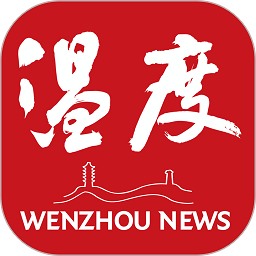 愤怒的小鸟攻略图解3-7,愤怒的小鸟攻略图