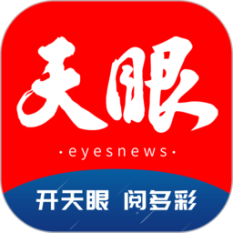 骑士的公主养成,骑士的公主之旅