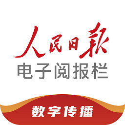 地下城与勇士激活地址,地下城与勇士激活码